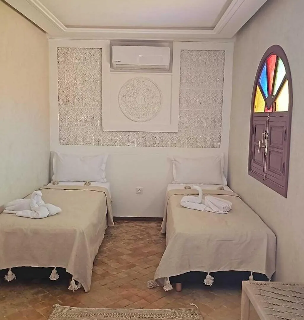 Guest house Riad Dar Yammi Marrakesh